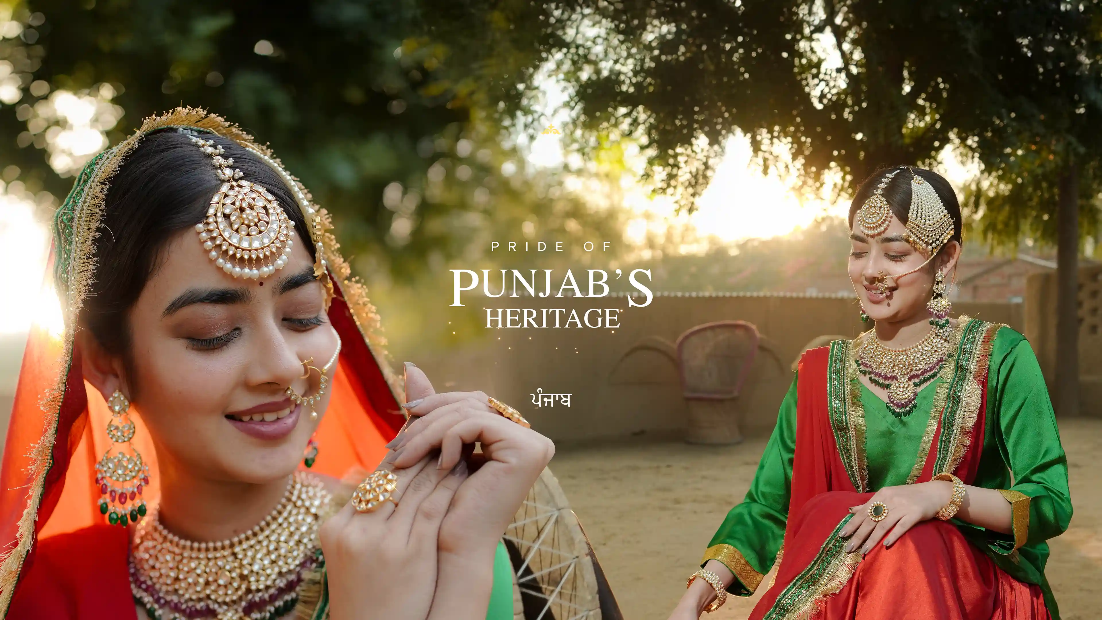 Modern Lifestyle Jewellers banner 1