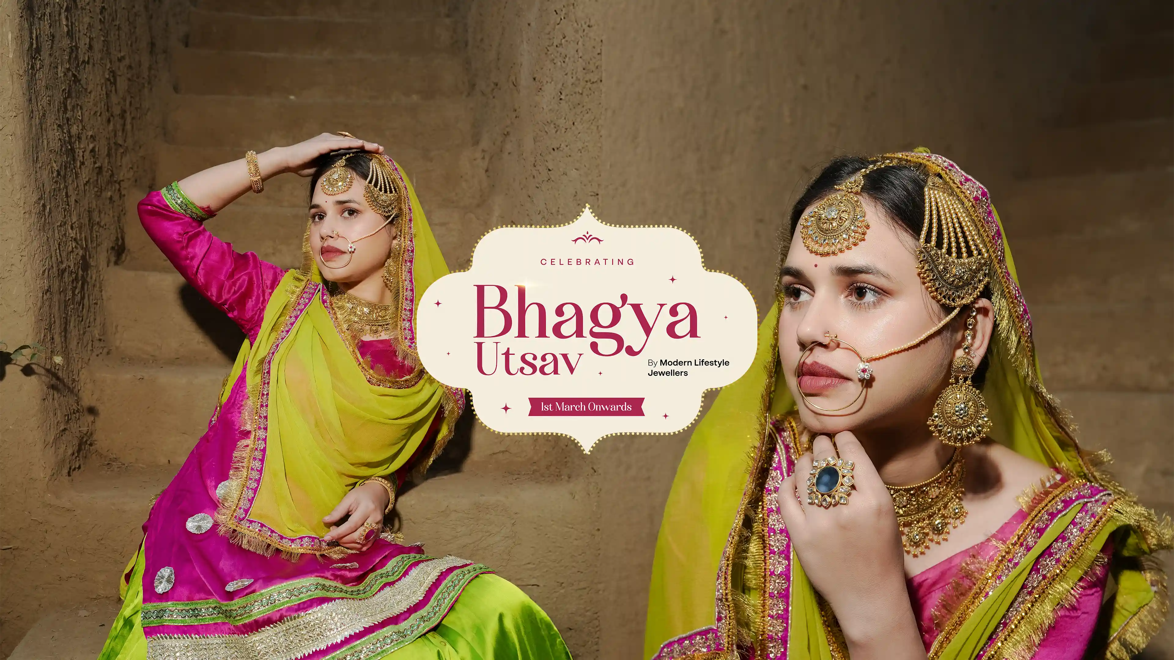 Modern Lifestyle Jewellers banner 2